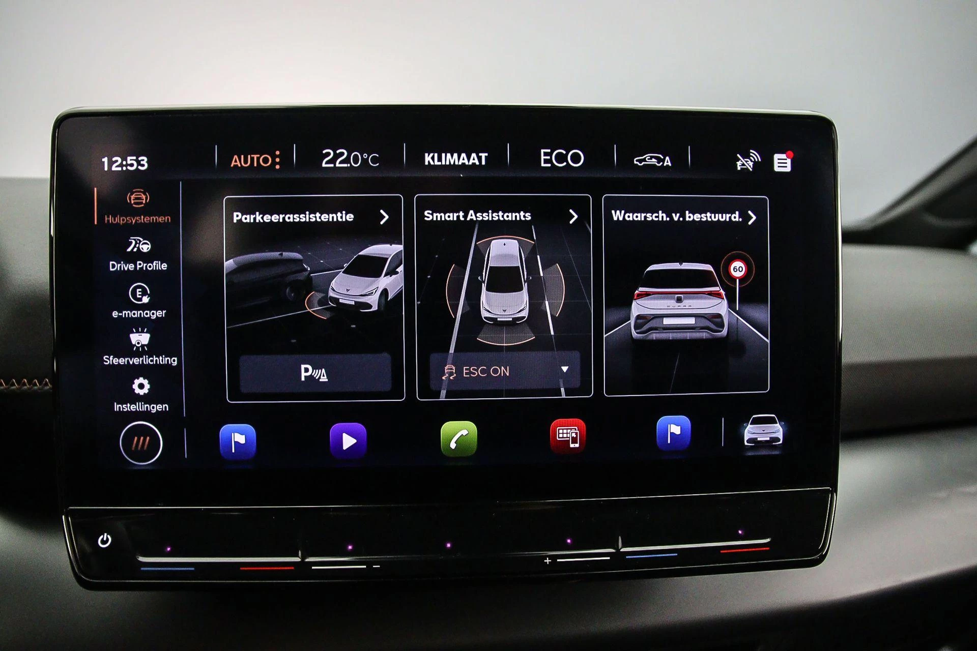 Hoofdafbeelding CUPRA Born