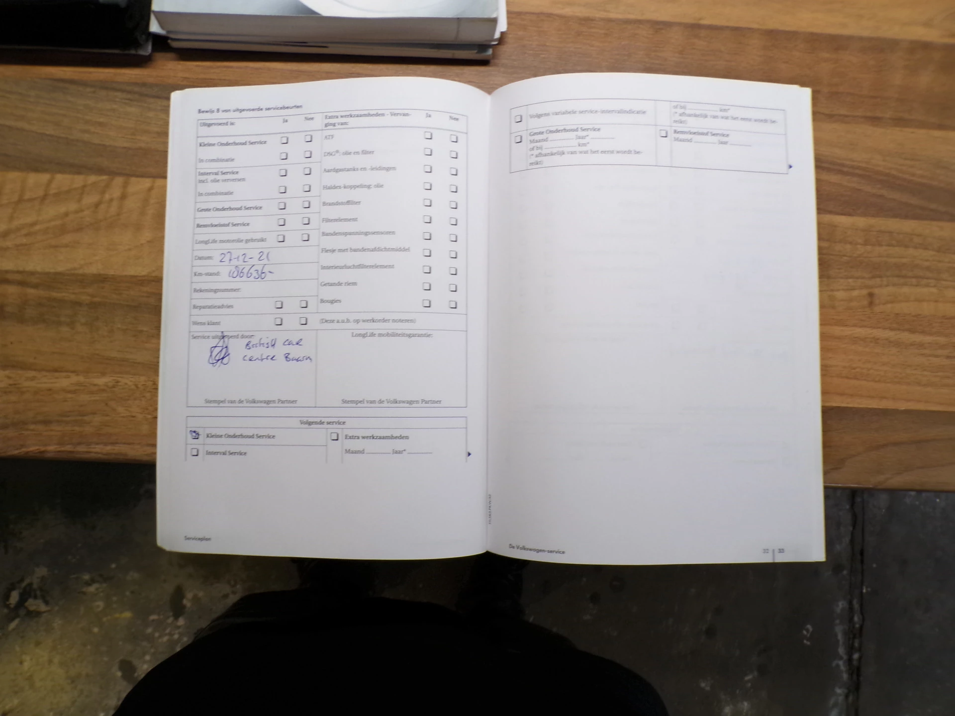 Hoofdafbeelding Volkswagen Passat