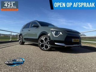 Kia Niro 1.6 GDi Hybrid  Camera-CarPlay-Navigatie-PDC-Velgen