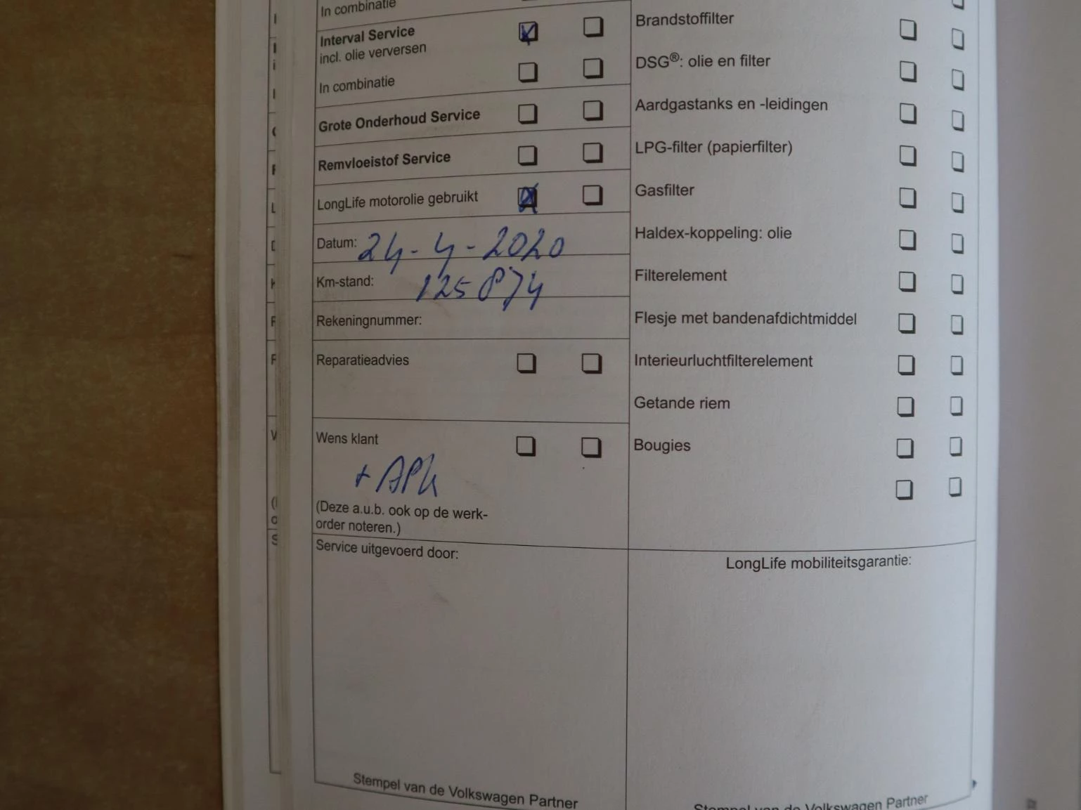 Hoofdafbeelding Volkswagen Polo