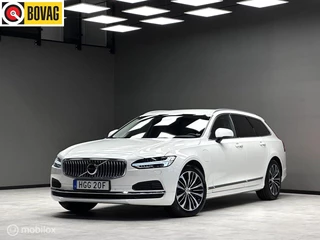Volvo V90 2.0 T6 Plug-in hybrid AWD Essential Bright, trekh.