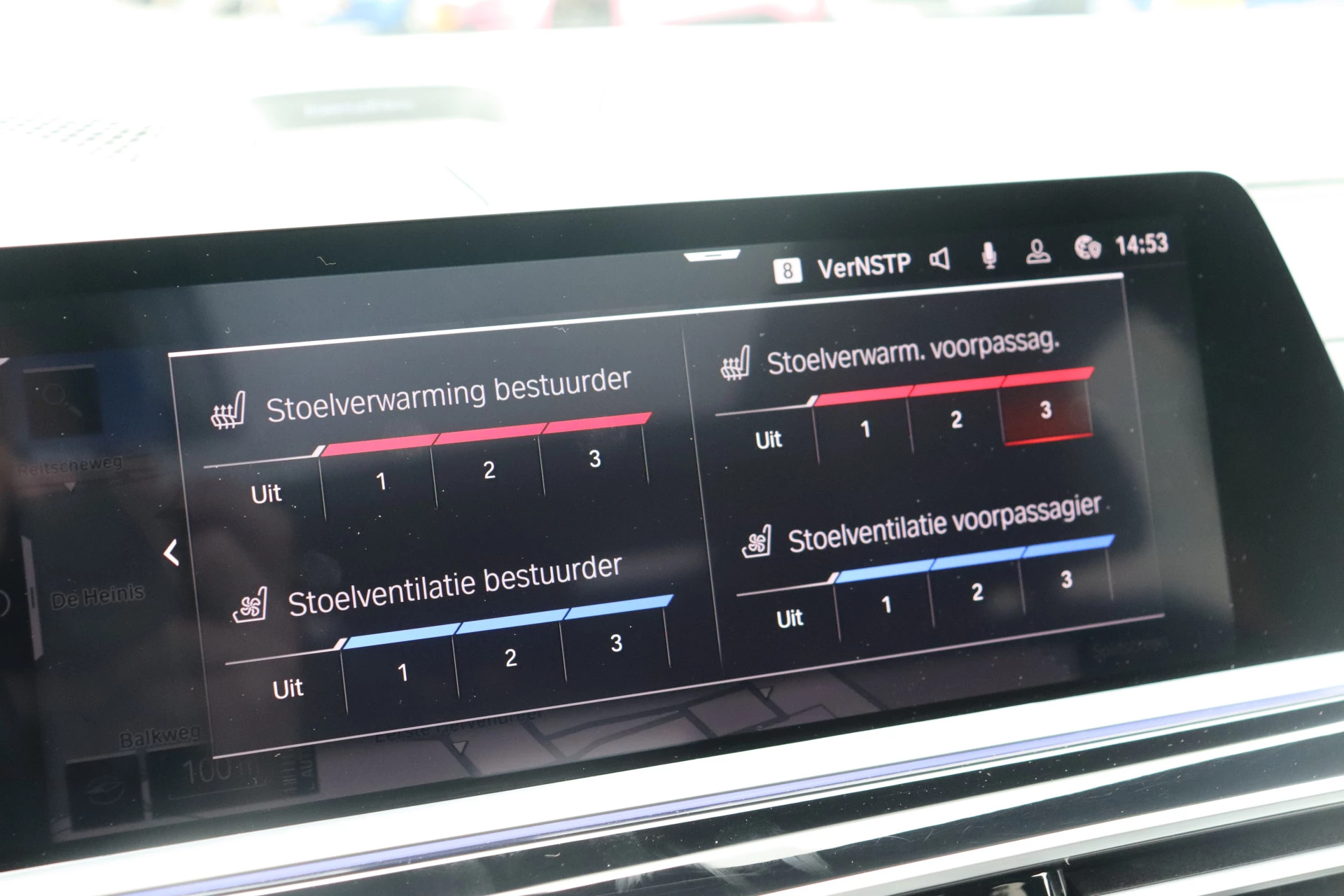 Hoofdafbeelding BMW X7