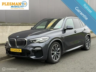 BMW X5 xDrive45e | M Sport |  Active Guard Plus| 360 Camera|