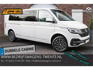 Volkswagen Transporter T6.1 2.0 TDI 204 PK DSG CARAVELLE L2H1 A-KLEP DUB/DUB ACC | LED | Leder | Virtual Cockpit | Privacy glass |