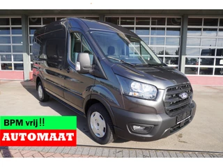 Ford Transit 350M 2.0 TDCI 165pk L2H2 Trend Automaat nr. V004 | Camera | Cruise | Trekhaak | Laadruimte pakket