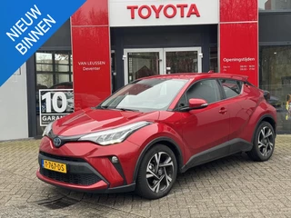 Toyota C-HR 1.8 Hybrid Dynamic DODEHOEKSENS. NAVIGATIE PARKEERCAMERA
