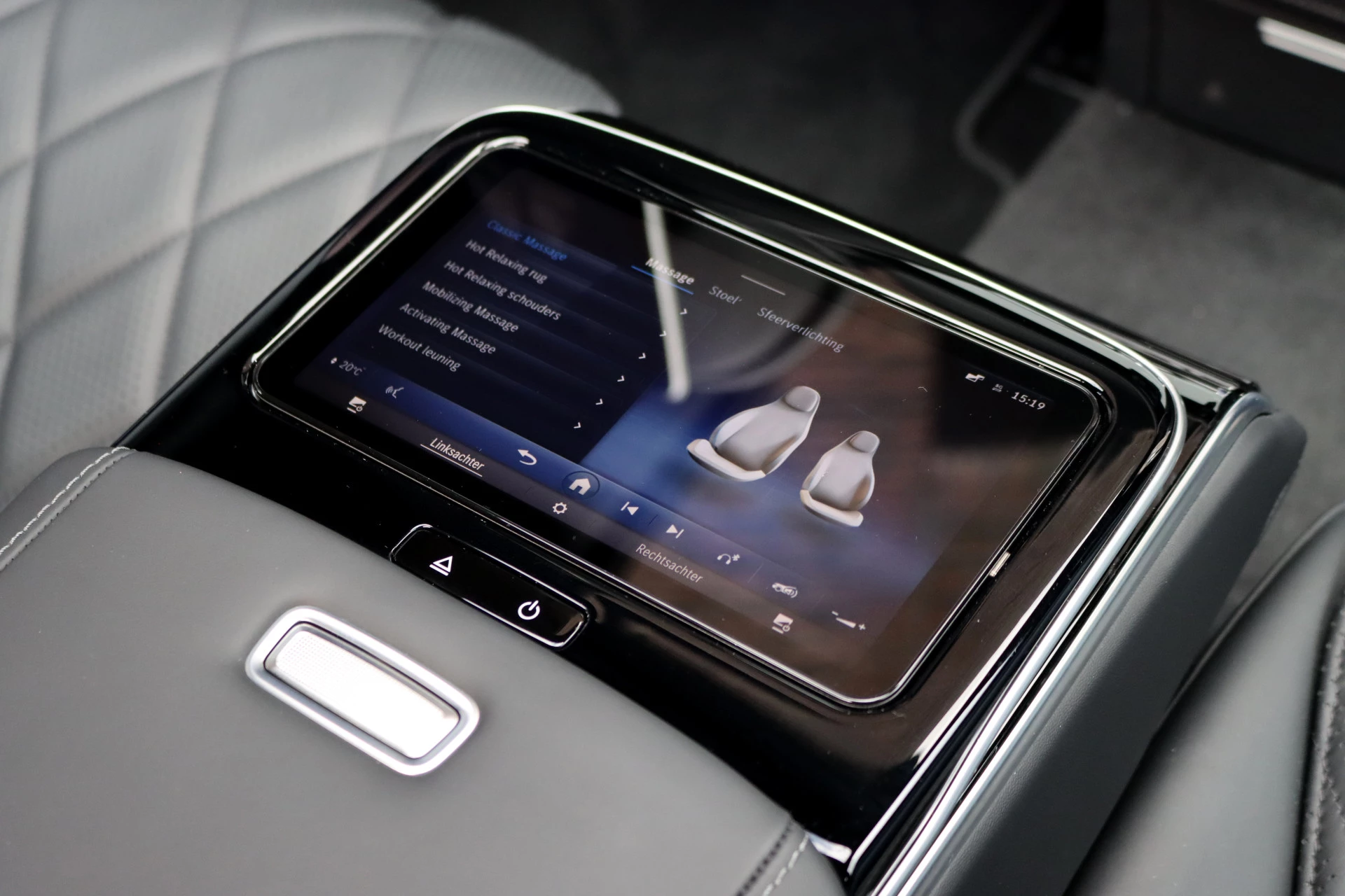 Hoofdafbeelding Mercedes-Benz S-Klasse