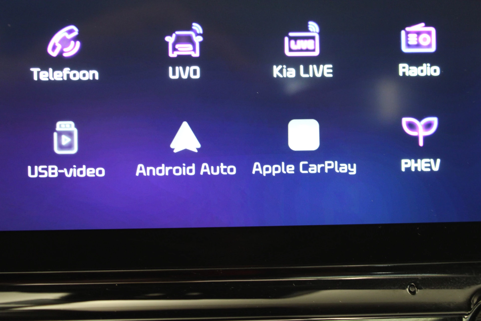 Hoofdafbeelding Kia XCeed