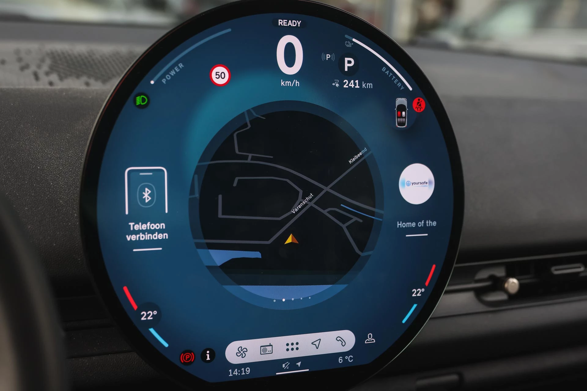 Hoofdafbeelding MINI Aceman