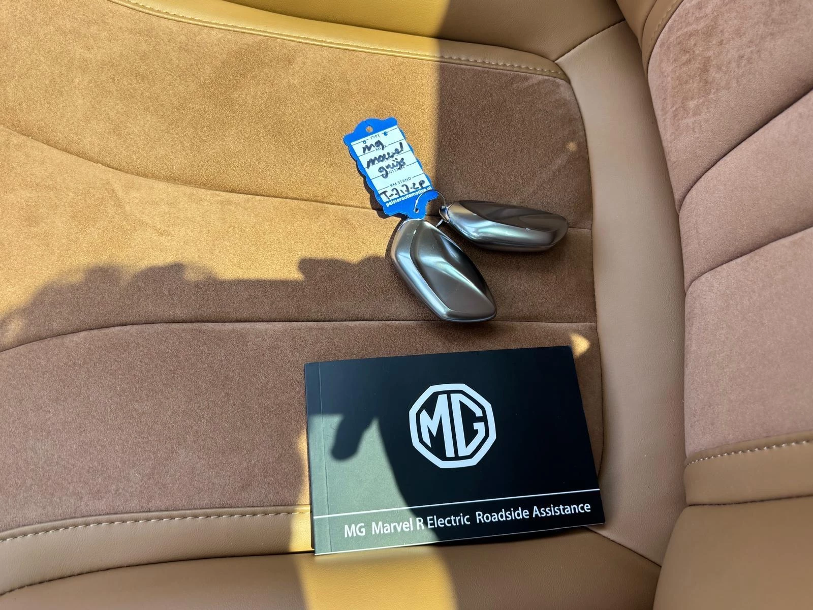 Hoofdafbeelding MG Marvel R