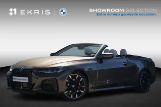 BMW 4 Serie Cabrio 420i | M Sport Pro | Trekhaak | Head-up | Harman Kardon | Adaptief M onderstel | Comfort Access | Nekverwarming