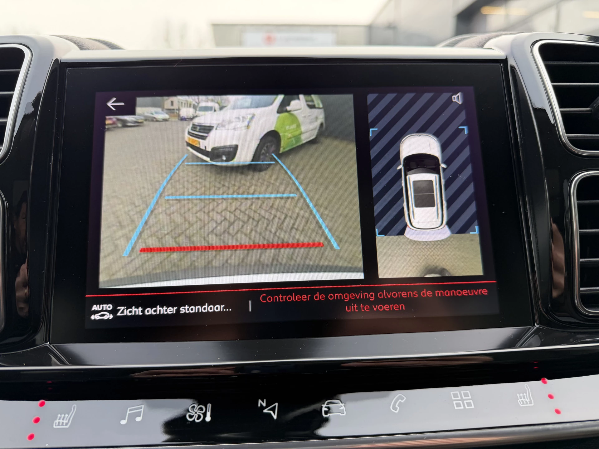 Hoofdafbeelding Citroën C5 Aircross