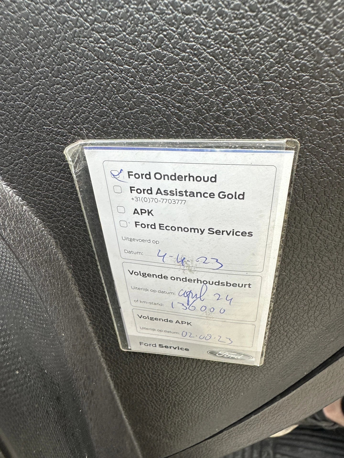 Hoofdafbeelding Ford Transit Connect