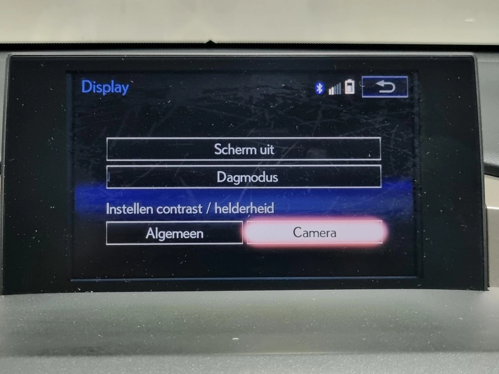 Hoofdafbeelding Lexus NX