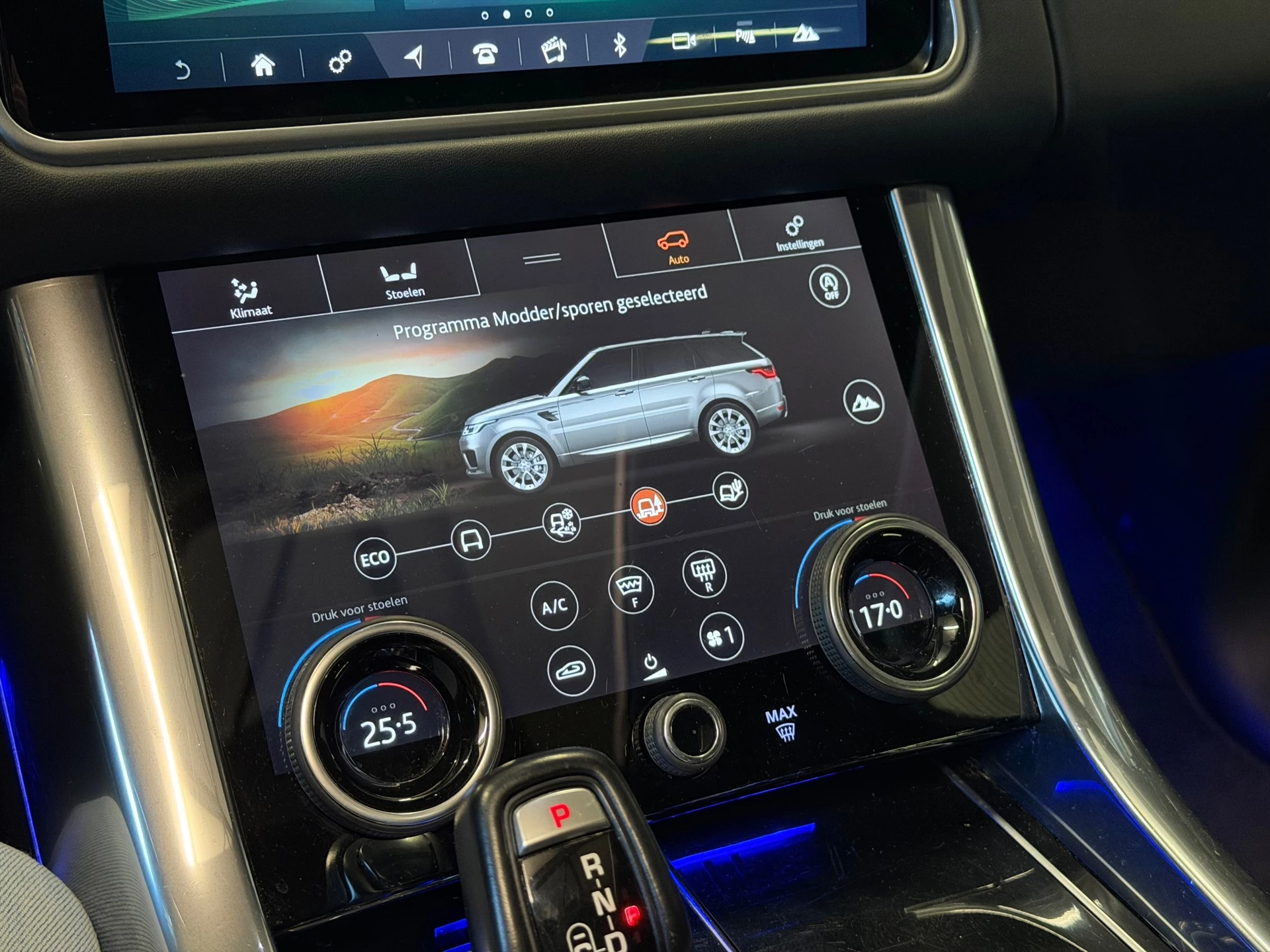 Hoofdafbeelding Land Rover Range Rover Sport