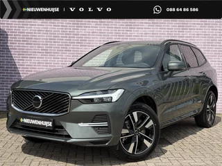 Volvo XC60 2.0 T6 Plug-in hybrid AWD Essential | Stoel/stuurverwarming | adaptieve cruise | BLIS | 19" velgen | Nordico interieur | Extra getint glas | Zwarte hemel bekleding | All Season Banden |