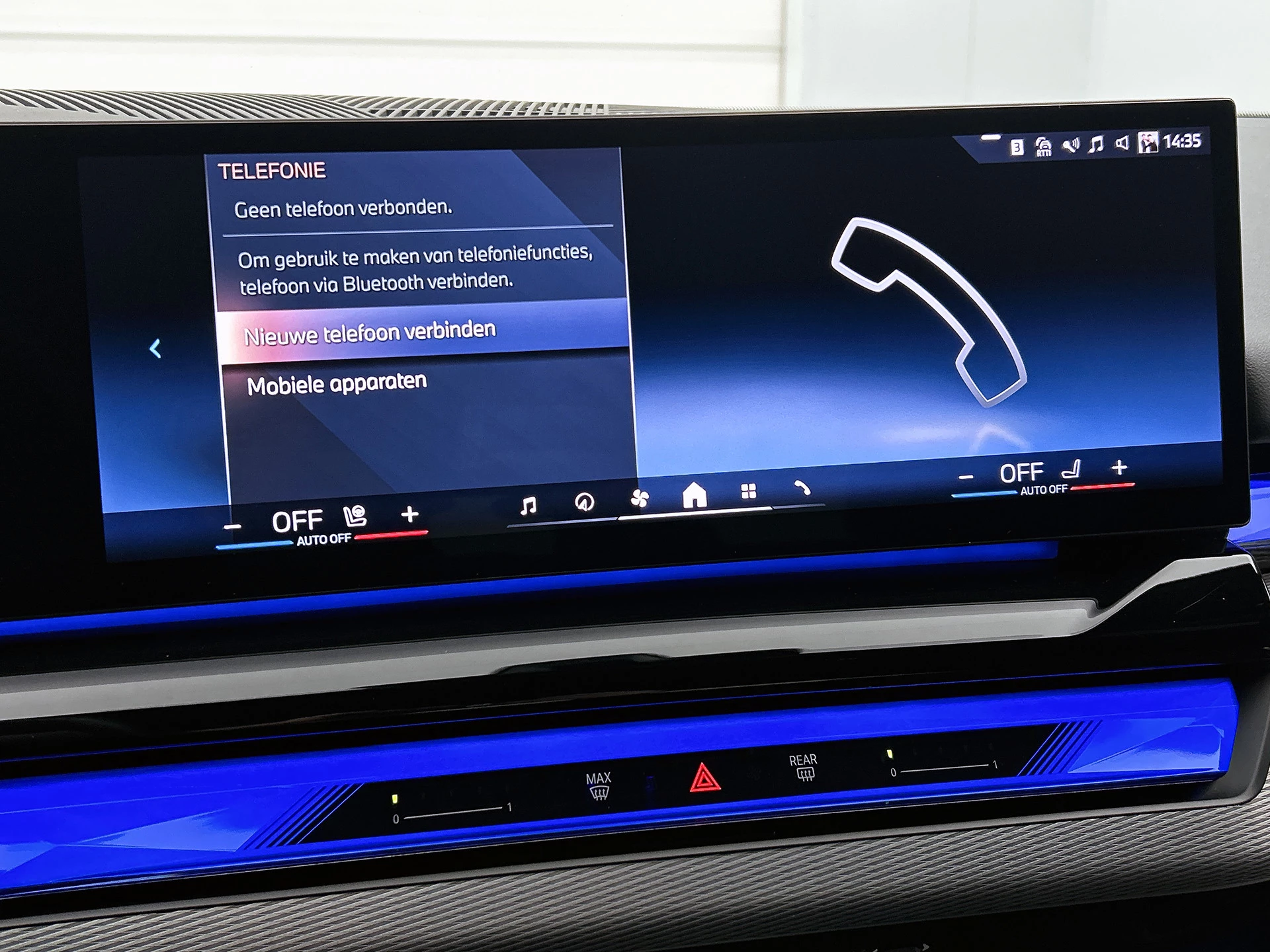 Hoofdafbeelding BMW i5