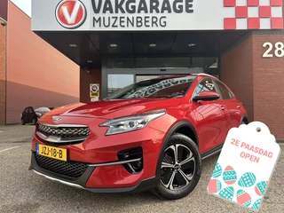 Kia XCeed 1.6 GDi PHEV DynamicPlusLine // FULL LED // APPLE CARPLAY / ANDROID AUTO // NAVI // CAMERA // PDC // ADAPTIV CRUISE