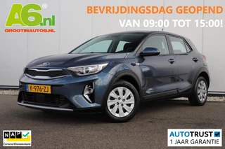 Kia Stonic 1.0 T-GDi MHEV ComfortLine Carplay Android Navigatie Airco Cruise Control Rijstrooksensor Parkeersensor