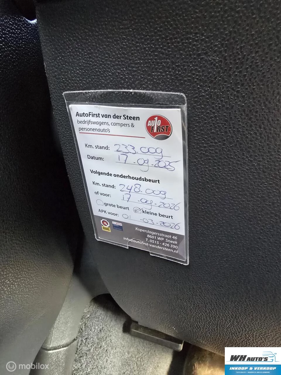 Hoofdafbeelding Volvo C30