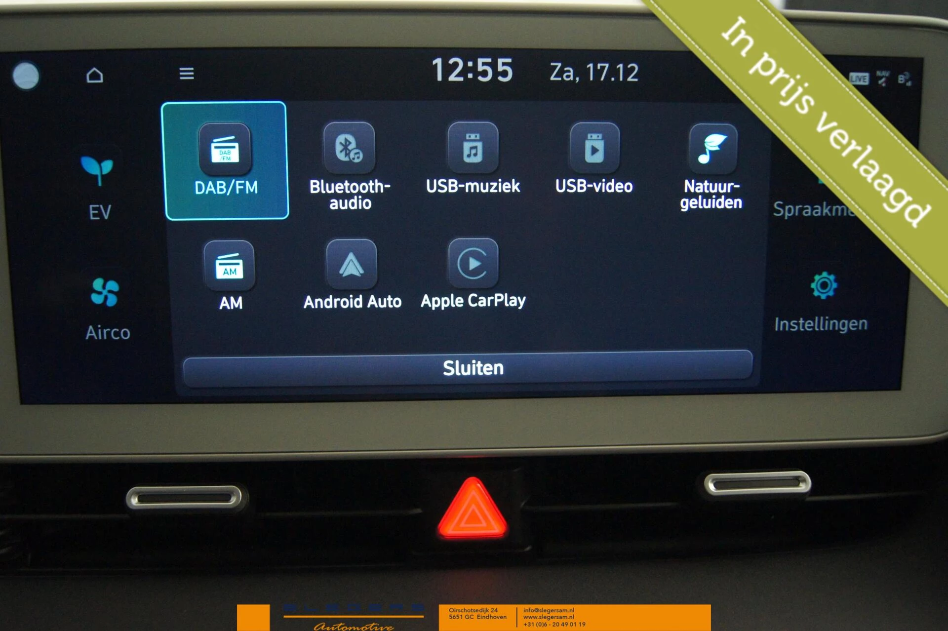 Hoofdafbeelding Hyundai IONIQ 5