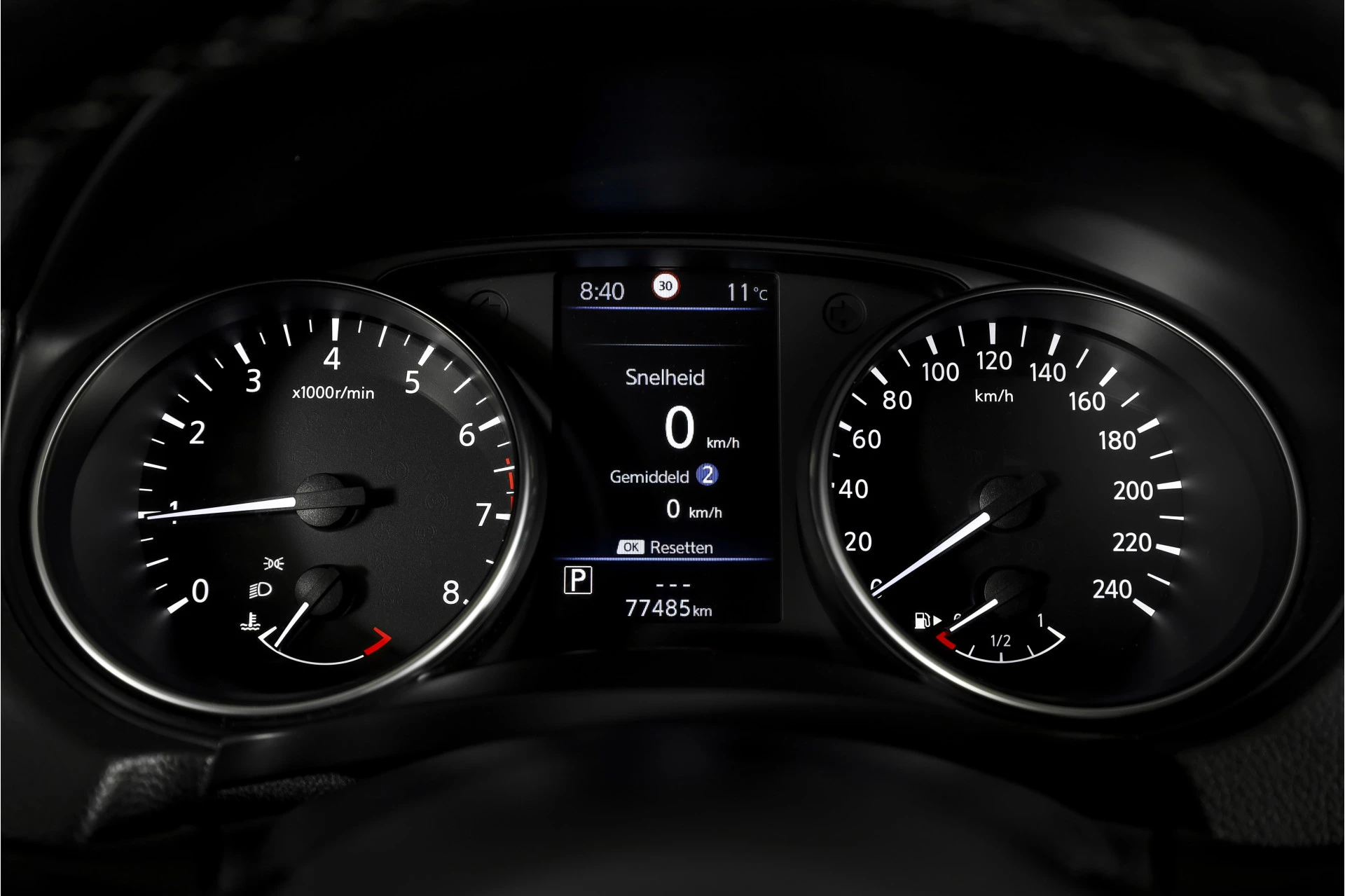 Hoofdafbeelding Nissan QASHQAI