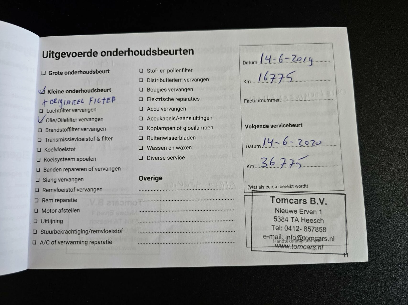 Hoofdafbeelding Mazda 3