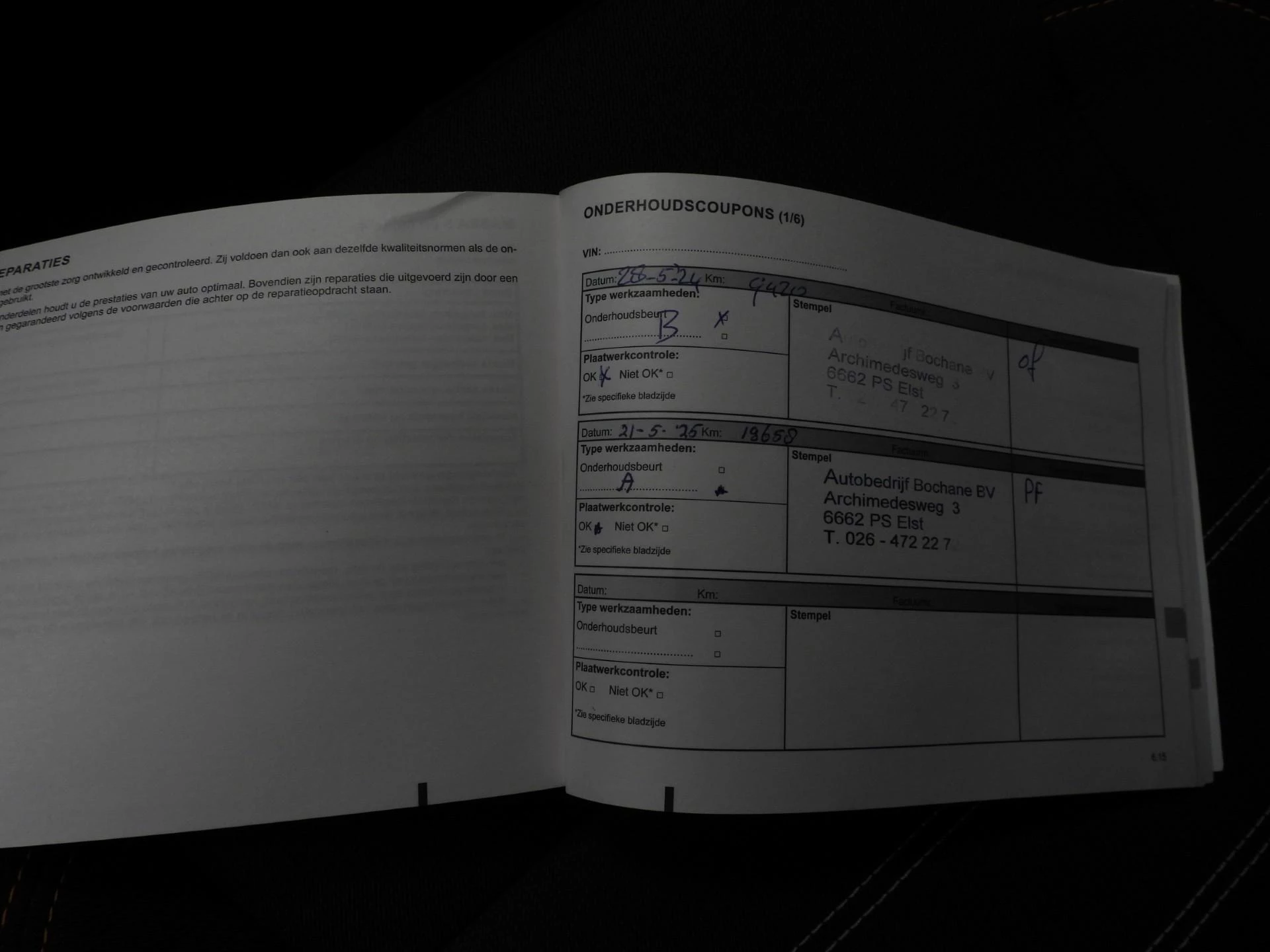 Hoofdafbeelding Dacia Sandero Stepway