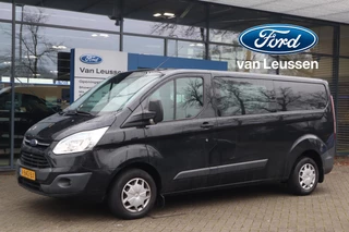 Ford Transit Custom 290 2.2TDCI L2 DUBBEL CABINE 6-PERSOONS STOELVERWARMING AIRCO NAVI CAMERA TREKHAAK PARK-SENSOREN NETTE AUTO!