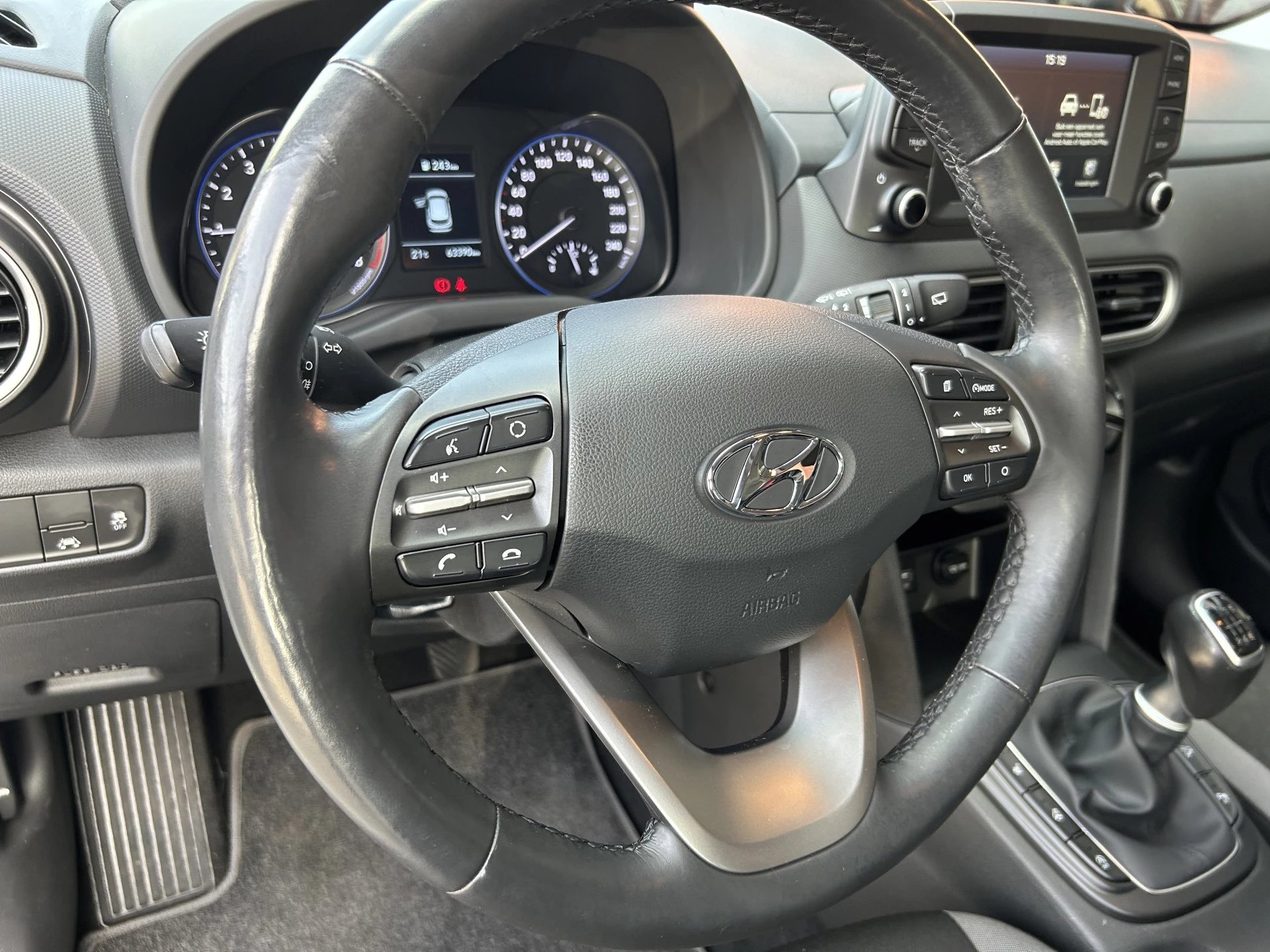 Hoofdafbeelding Hyundai Kona