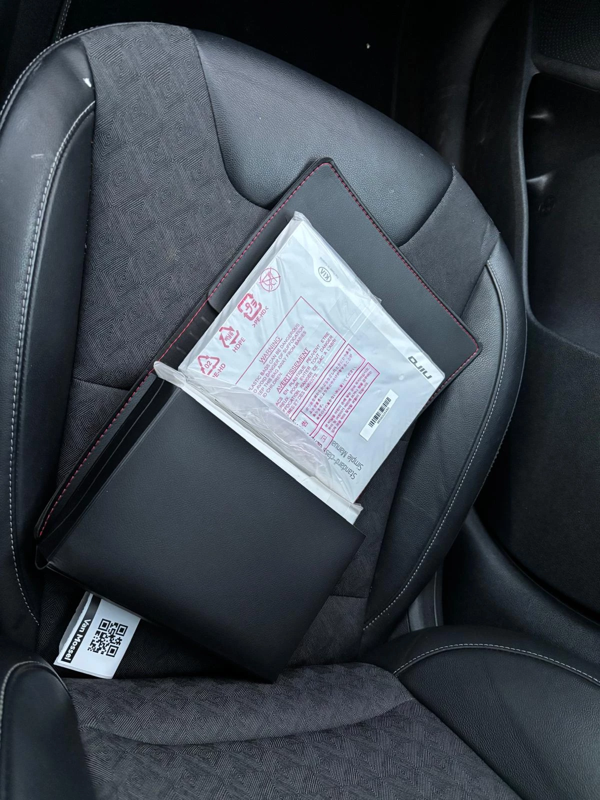 Hoofdafbeelding Kia Niro