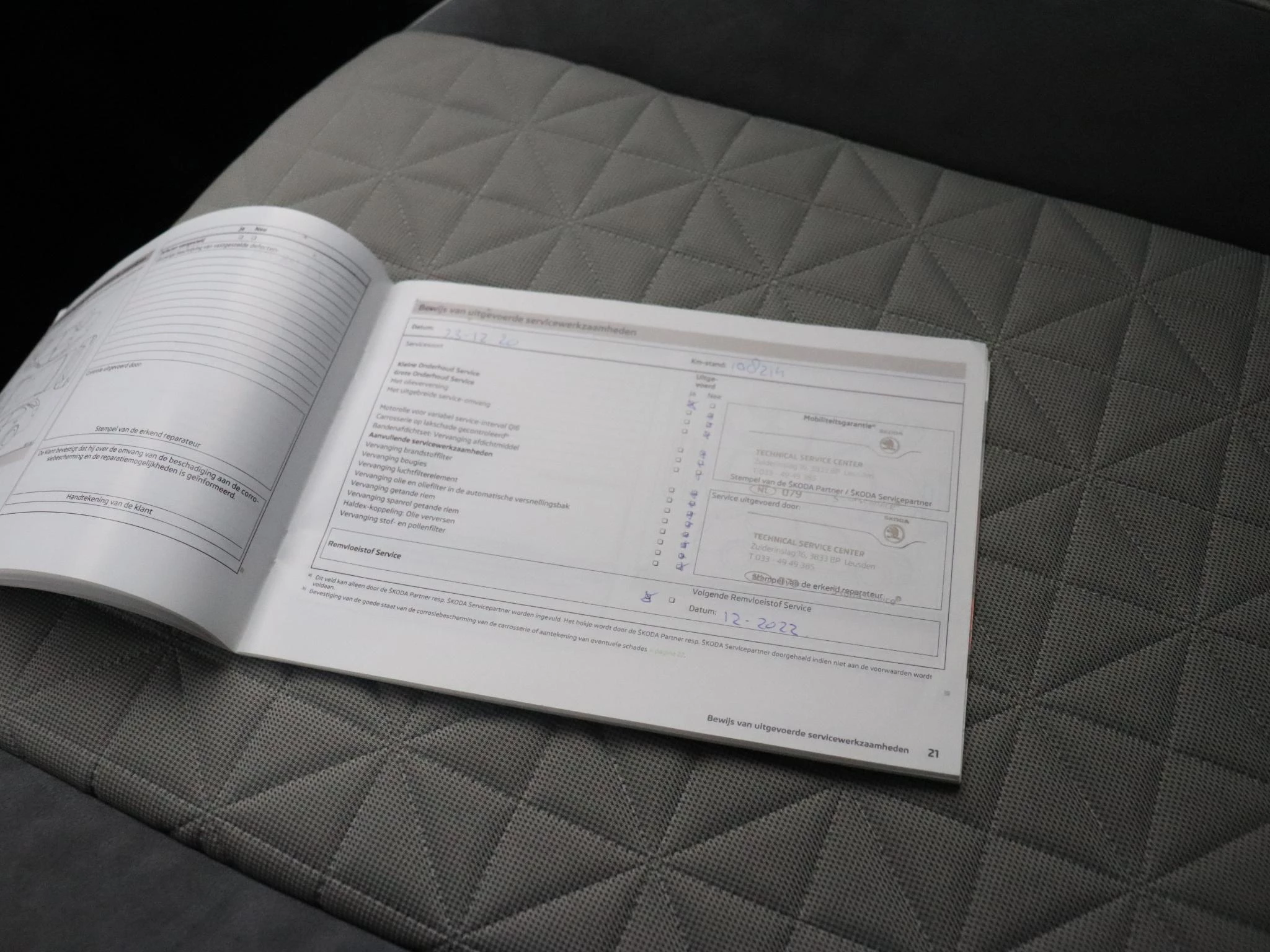 Hoofdafbeelding Škoda Citigo