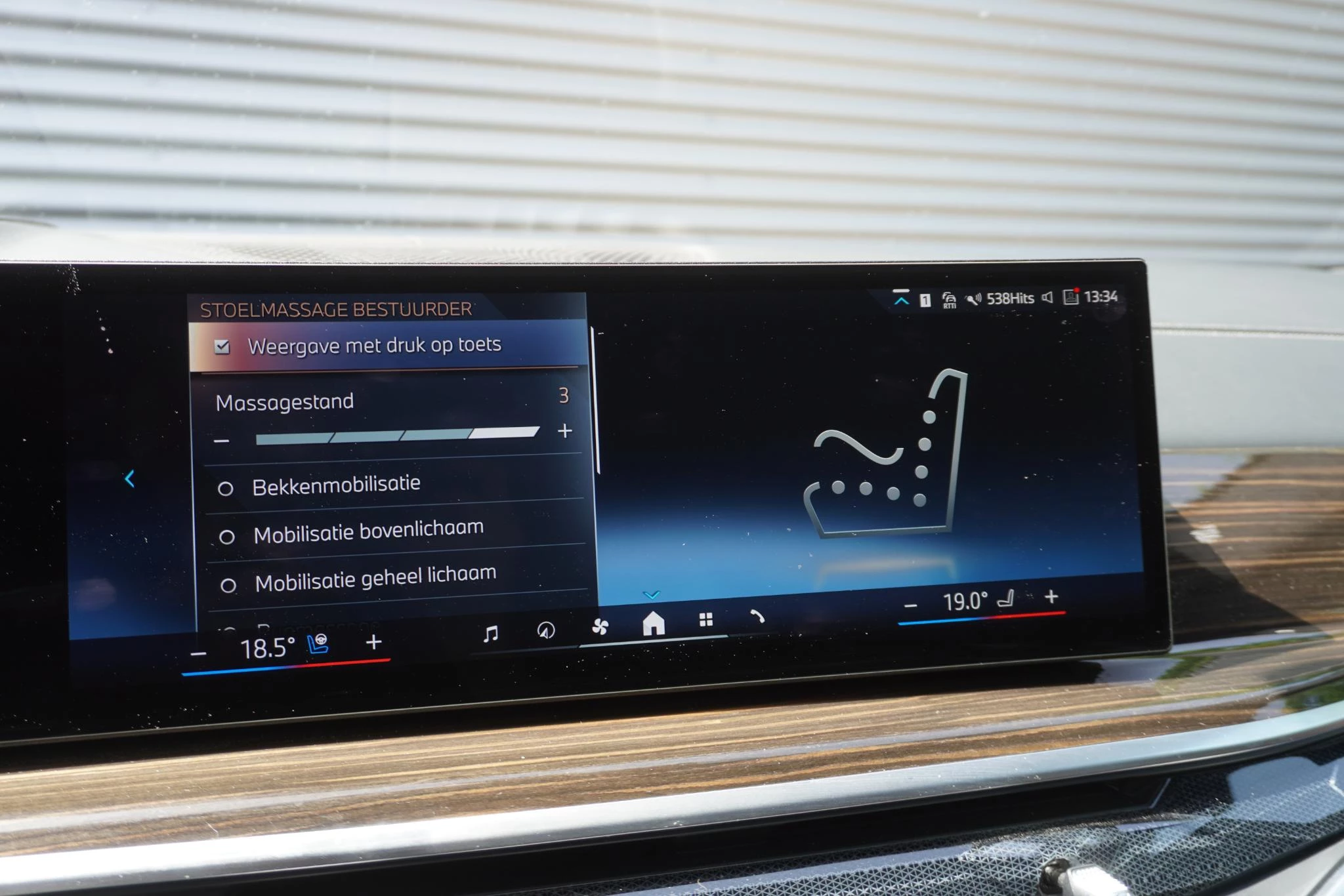 Hoofdafbeelding BMW X7