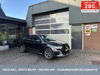 Audi A1 Citycarver 35 TFSI 1.5 Edition CARPLAY/VIRTUEEL *ALL-IN PRIJS*