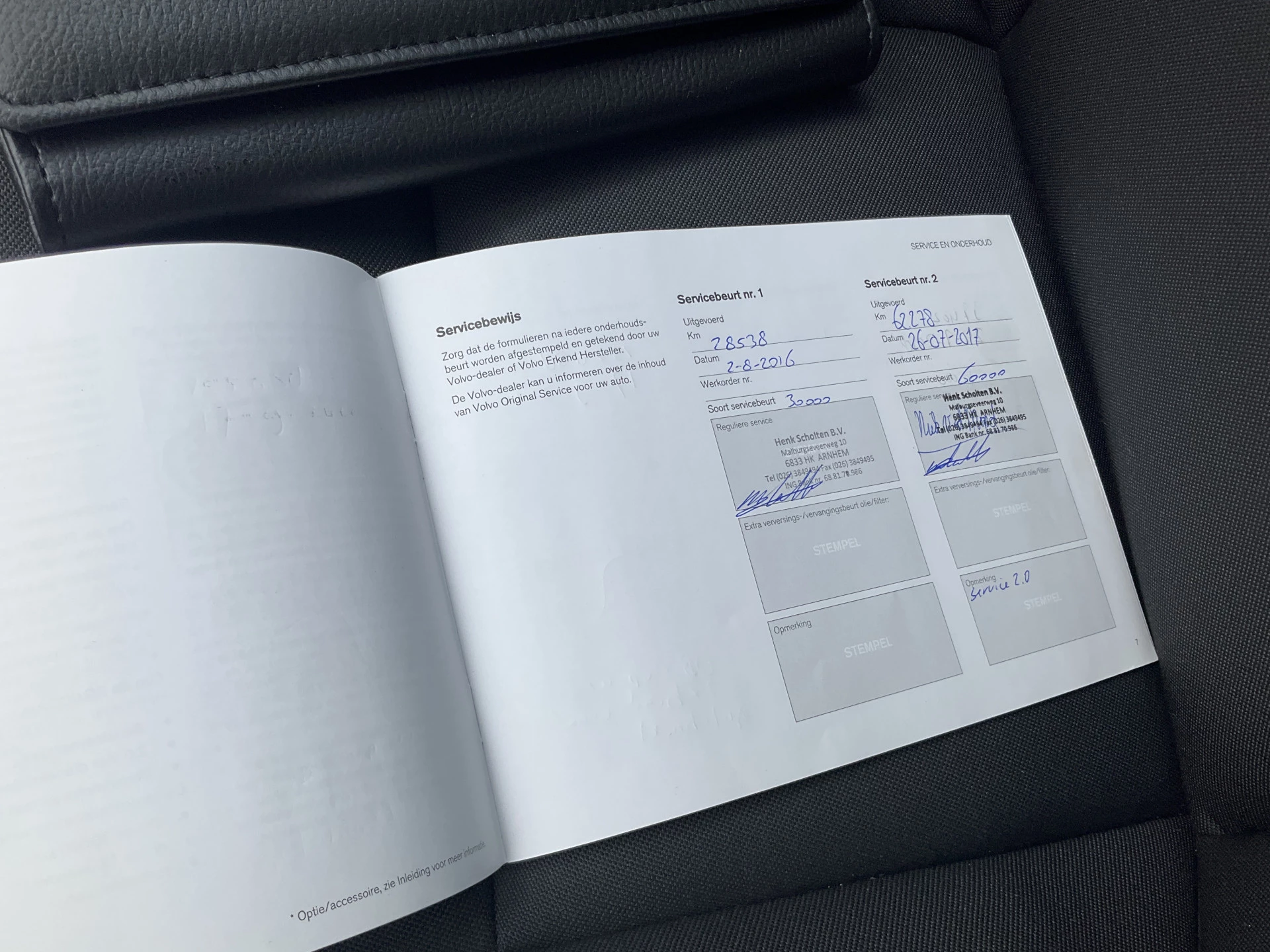 Hoofdafbeelding Volvo V70