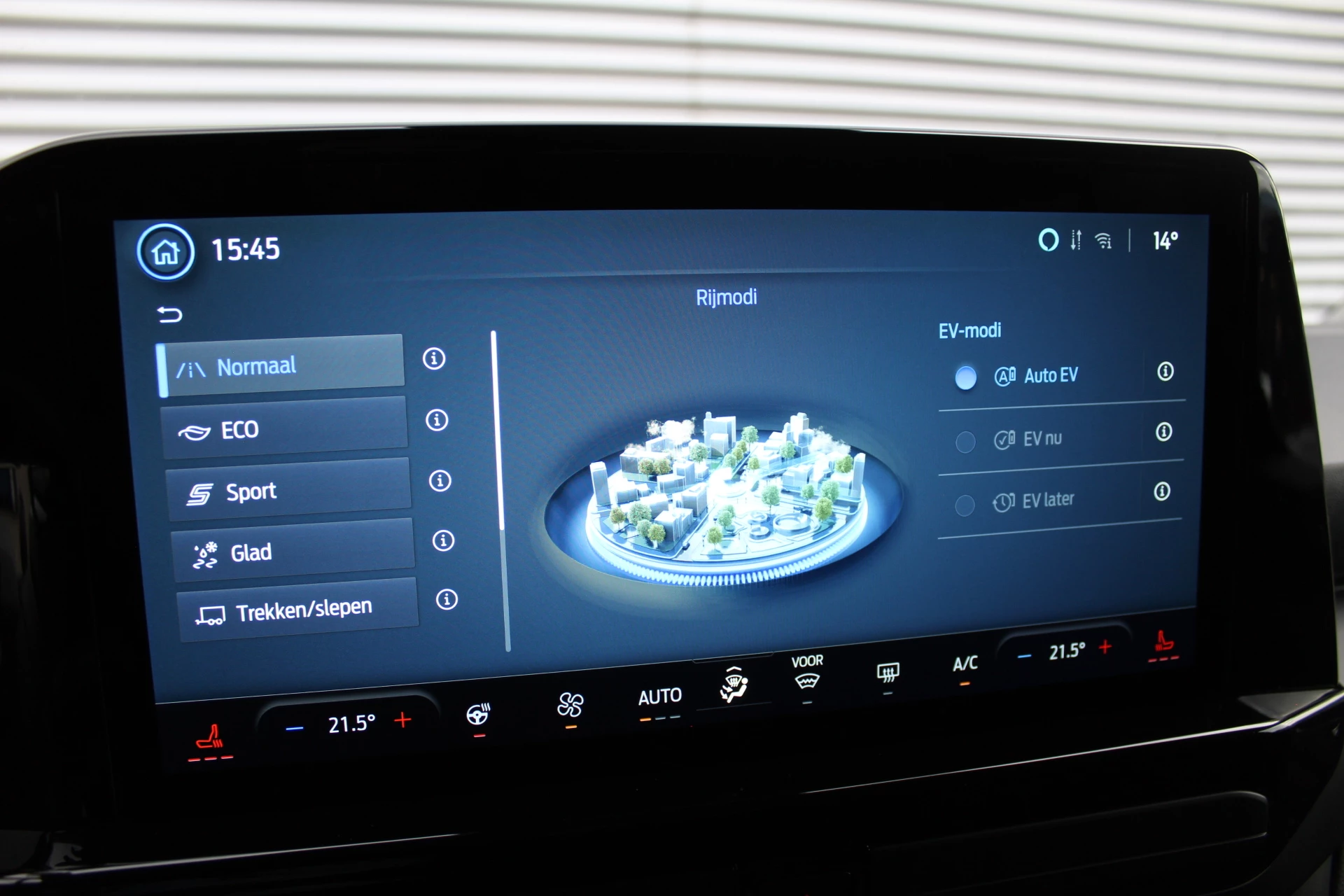 Hoofdafbeelding Ford Tourneo Custom