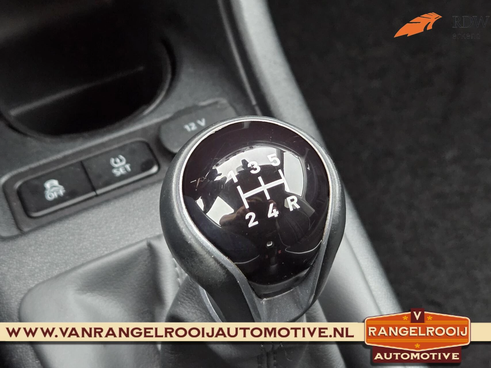 Hoofdafbeelding SEAT Mii