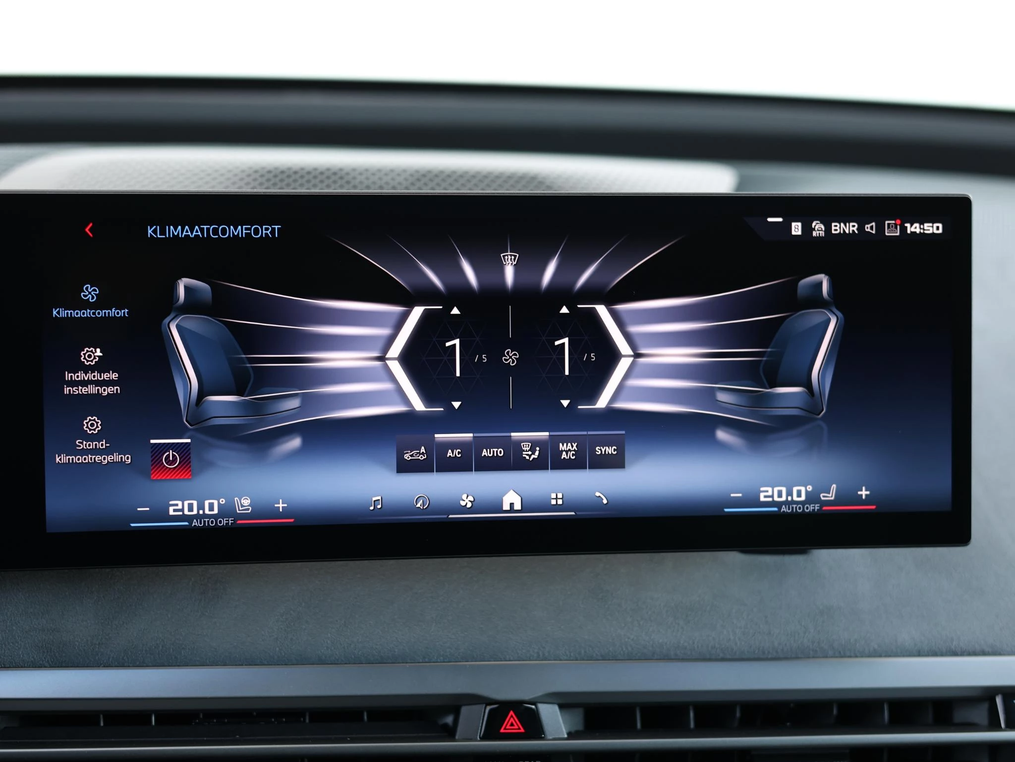 Hoofdafbeelding BMW iX