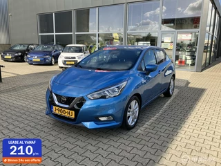 Nissan Micra 1.0 IG-T N-Connecta