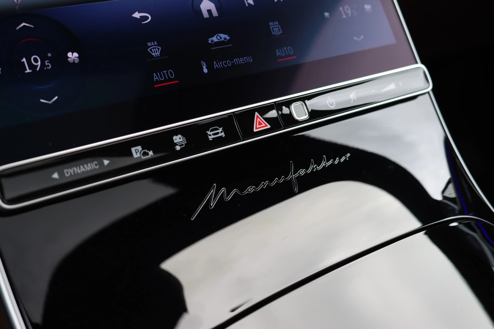 Hoofdafbeelding Mercedes-Benz S-Klasse