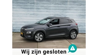Hyundai Kona EV Fashion 64 kWh Carplay Navi Head up Display