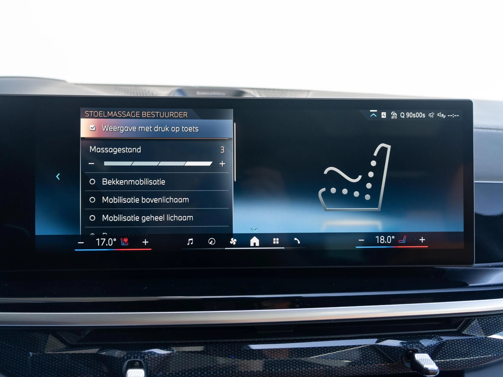 Hoofdafbeelding BMW X7