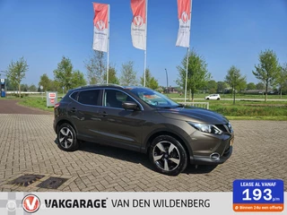 Nissan Qashqai 1.2 Connect Edition