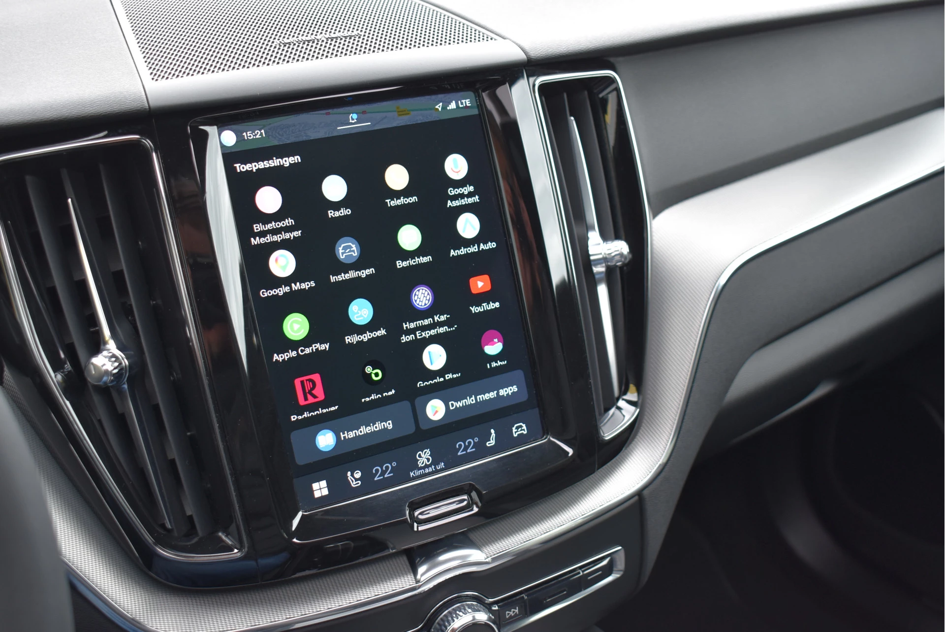 Hoofdafbeelding Volvo XC60