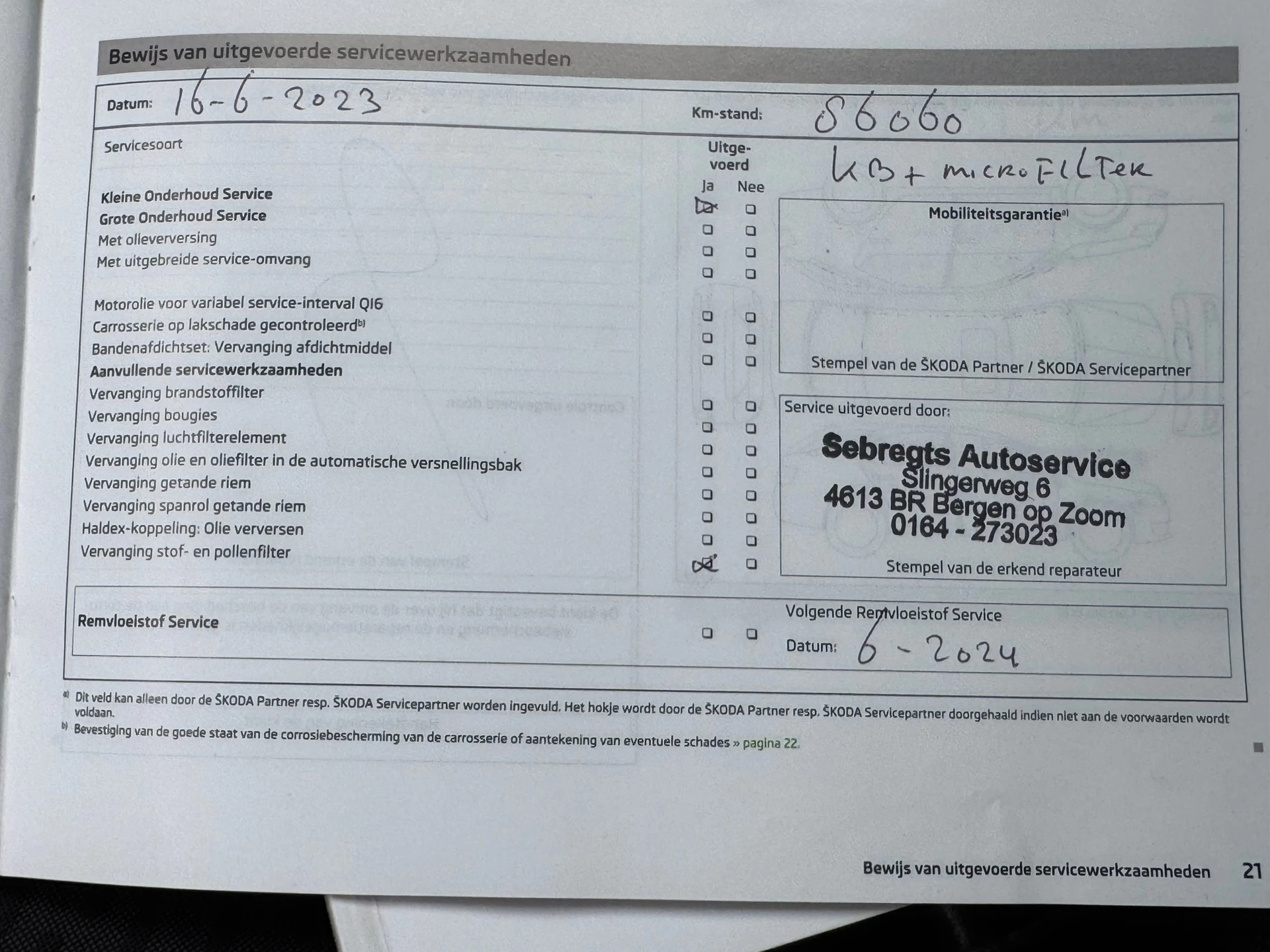 Hoofdafbeelding Škoda Fabia