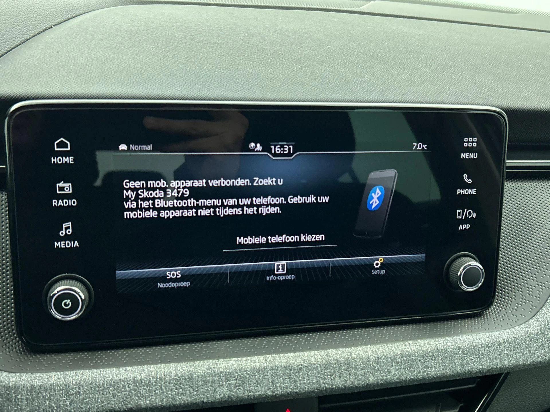 Hoofdafbeelding Škoda Kamiq