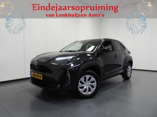 Hoofdafbeelding Toyota Yaris Cross Toyota Yaris Cross 1.5 Hybrid Active NAVI-APP/CAMERA/CLIMA/ADAPT.CRUISE!