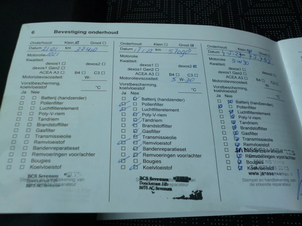 Hoofdafbeelding Opel Corsa-e
