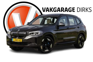 BMW iX3 High Executive 80 kWh ✅ Leder ✅ Pano ✅ H/K
