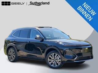 Hoofdafbeelding Geely Starray EM-i Geely Starray EM-i 1.5 Max+ | Panorama | Stoelen voor & achter verwarmd | Memory Seats | 360 Camera | 19 Inch LMV | 136km elektrisch bereik